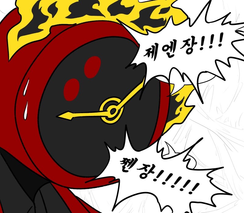 [림버스]개시끄러운 카세티 만화_3.jpg