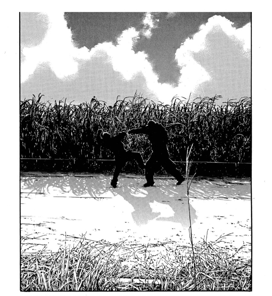 우시지마의 똥꼬를 노렸던 빌런_8.png