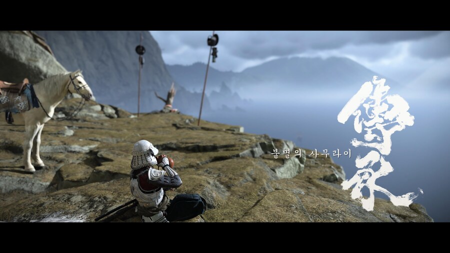 불멸의 싸무라이!_7.jpg