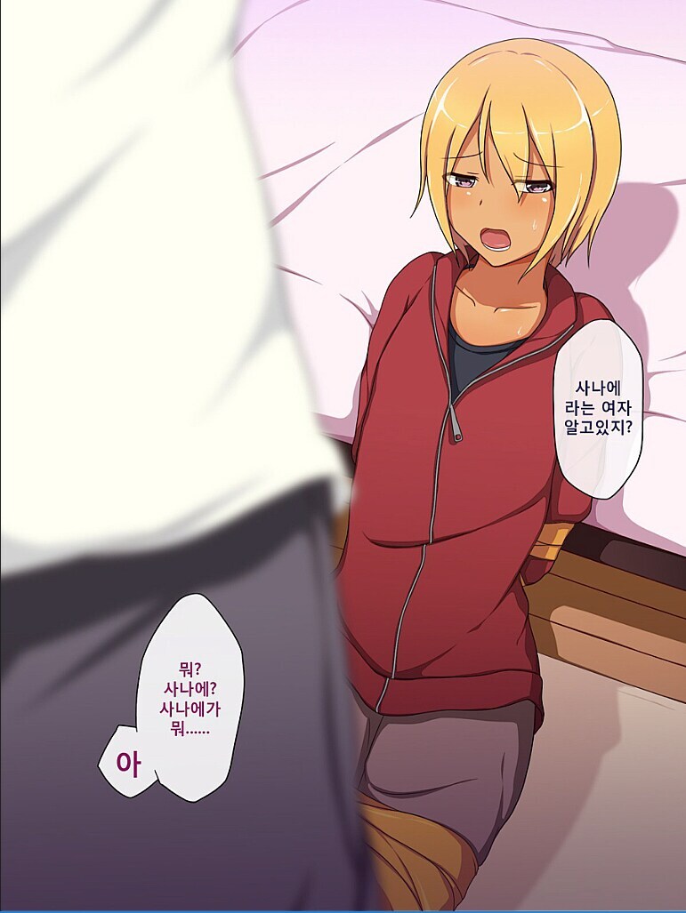 세계 4대성인의 가르침 요약_6.jpg