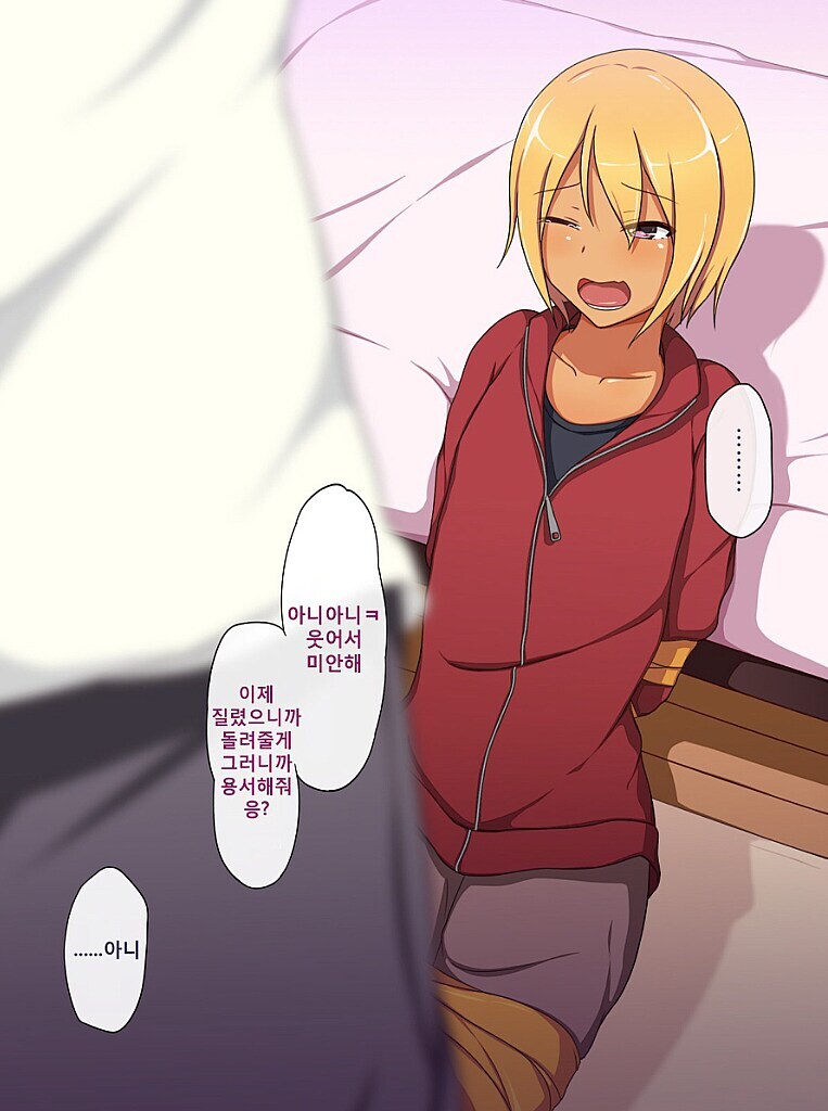 세계 4대성인의 가르침 요약_8.jpg