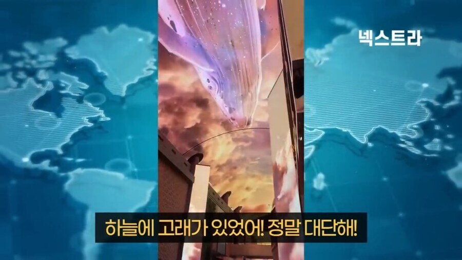 일본 난치병 어린이의 풀코스 한국여행_3.jpg