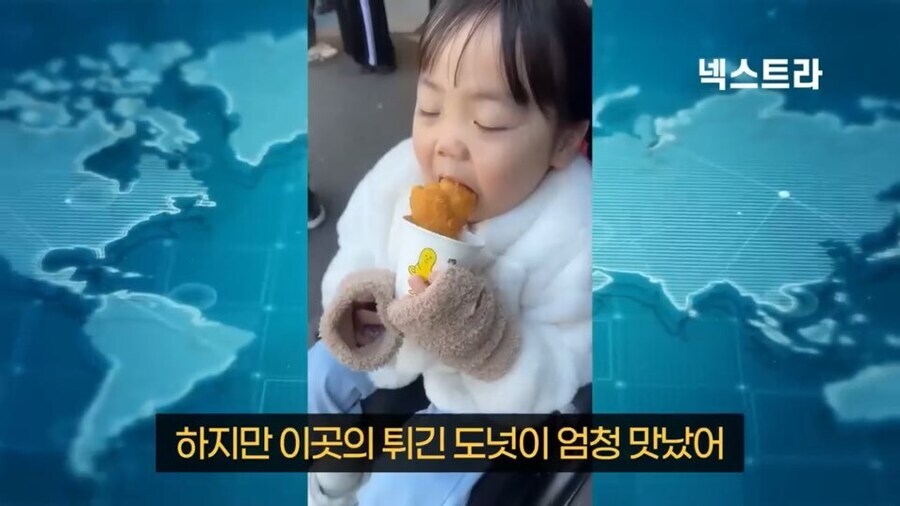 일본 난치병 어린이의 풀코스 한국여행_5.jpg