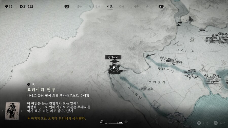 이상한 삿갓?을 먹었습니다. ㅋㅋ_3.jpg