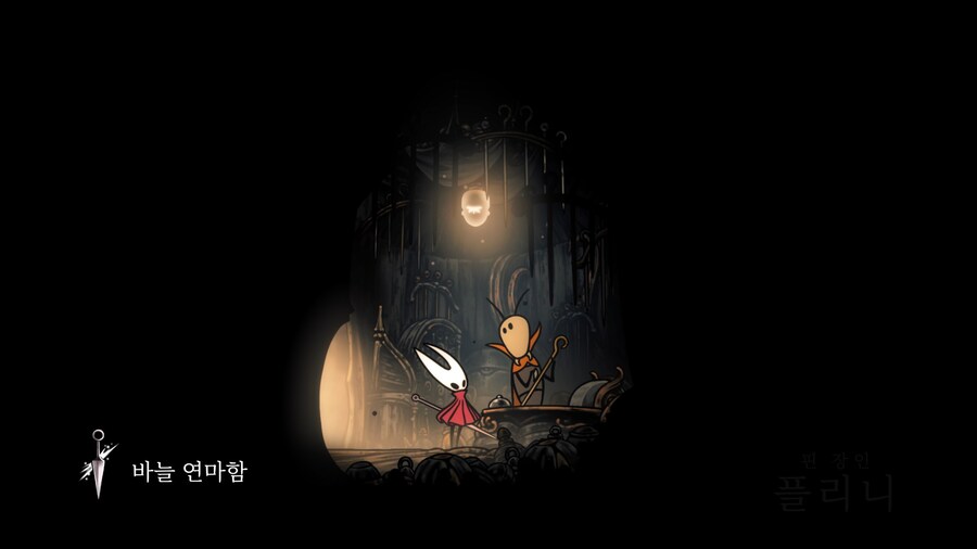 실크송)드디어 무기4강_1.jpg