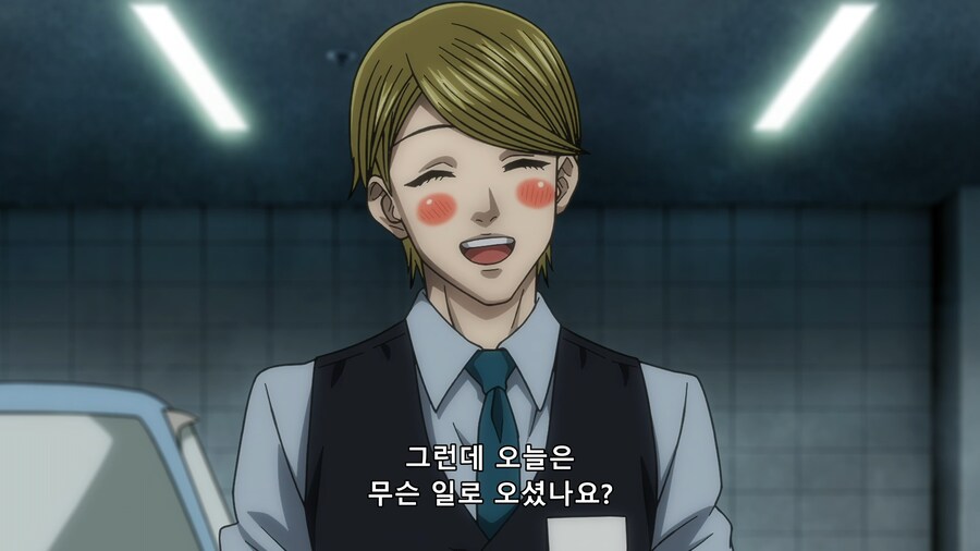 [토지마 탄자부로는 가면라이더가 되고 싶어] 캣파이트_56.png