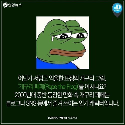 의외로 작가가 사망시킨 캐릭터.jpg_2.jpg