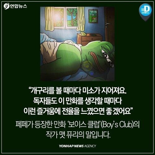 의외로 작가가 사망시킨 캐릭터.jpg_3.jpg