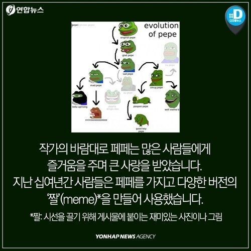 의외로 작가가 사망시킨 캐릭터.jpg_4.jpg