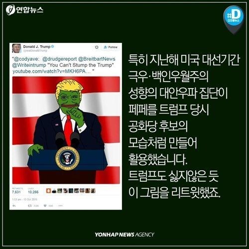 의외로 작가가 사망시킨 캐릭터.jpg_8.jpg