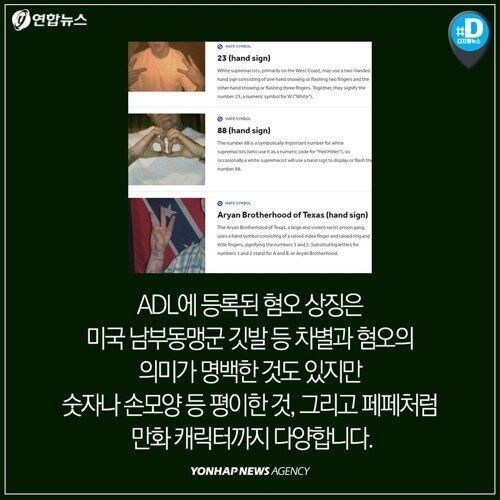 의외로 작가가 사망시킨 캐릭터.jpg_10.jpg