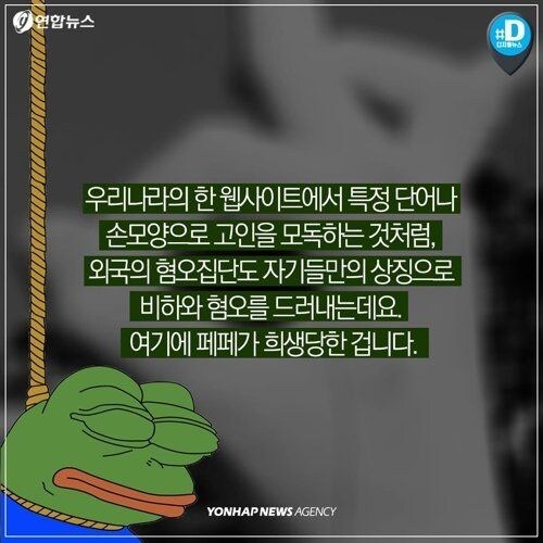 의외로 작가가 사망시킨 캐릭터.jpg_11.jpg