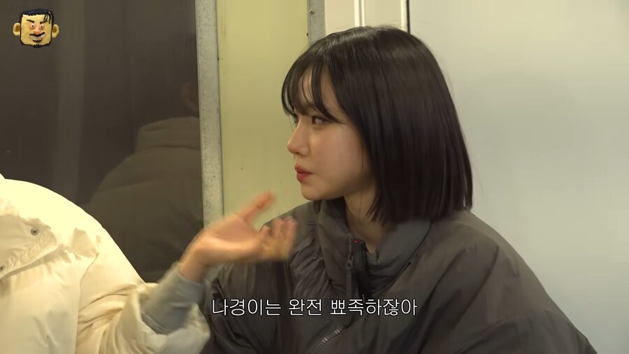 유튜브) 킨더조이한테 맞말하는 밤양갱_9.png