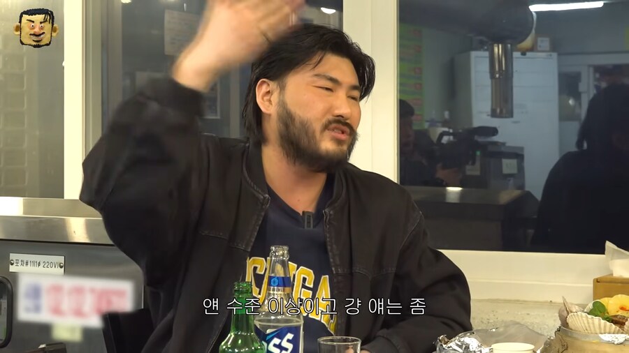 유튜브) 킨더조이한테 맞말하는 밤양갱_11.png