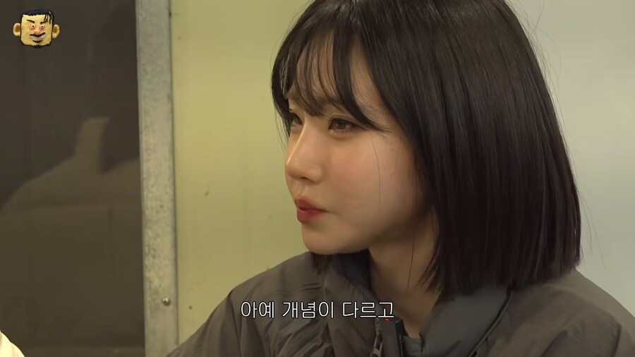 유튜브) 킨더조이한테 맞말하는 밤양갱_12.png