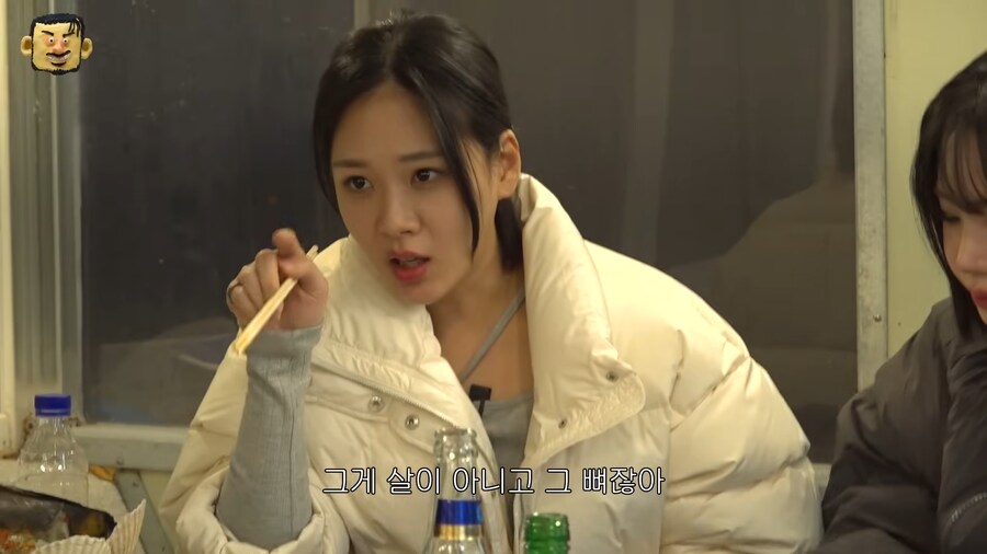 유튜브) 킨더조이한테 맞말하는 밤양갱_18.png