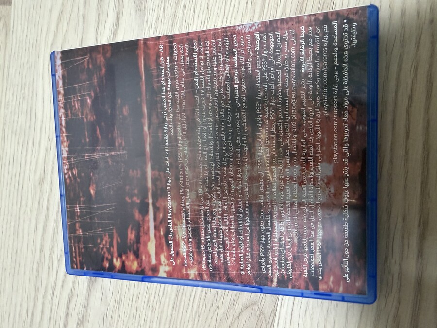 사일런트힐2 리메이크 두바이에서구매_2.jpg