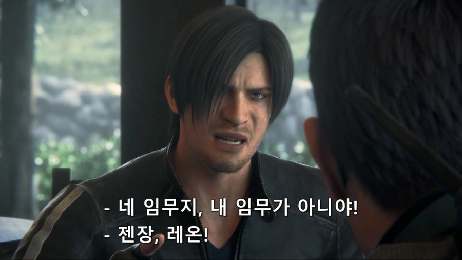 [바이오하자드]김레온의 기분을 풀기 위해서 크리스가 준비한 선물_5.jpg