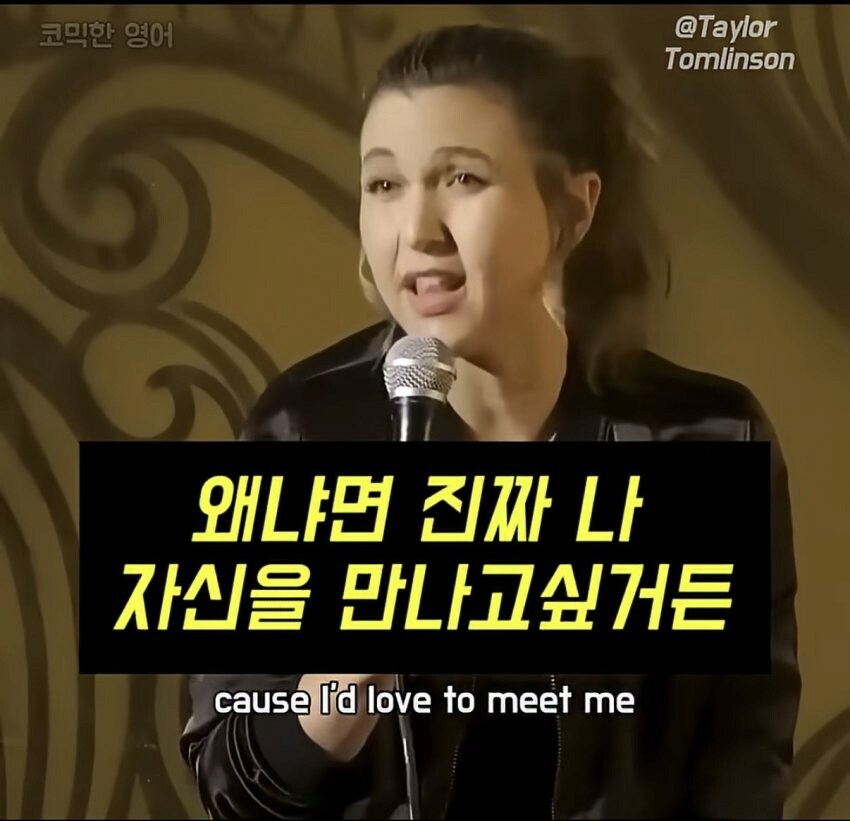 피임약을 끊으면 남친과 생기는 일 2