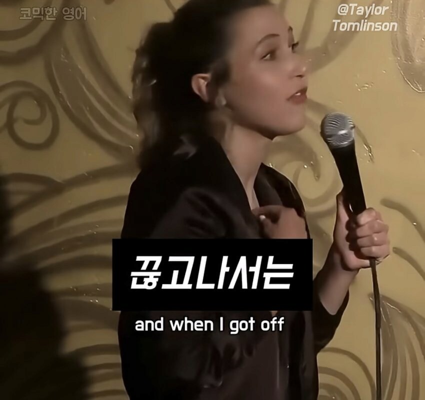 피임약을 끊으면 남친과 생기는 일 26