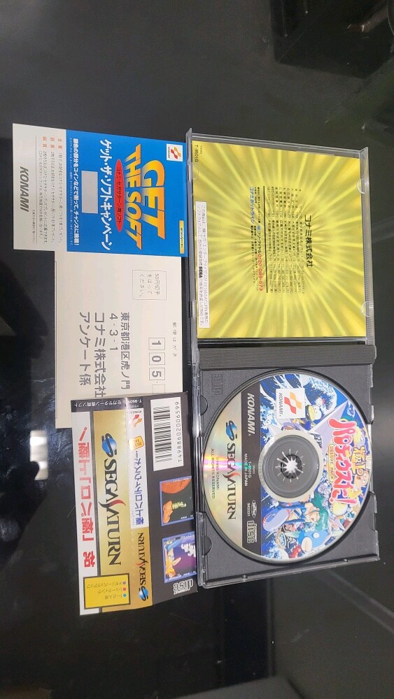 파로디우스 시리즈 입니다_4.jpg