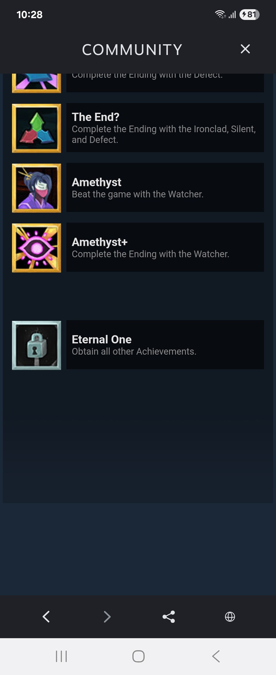 슬더슬)얻는 것이 절대 불가능한 업적_1.jpg