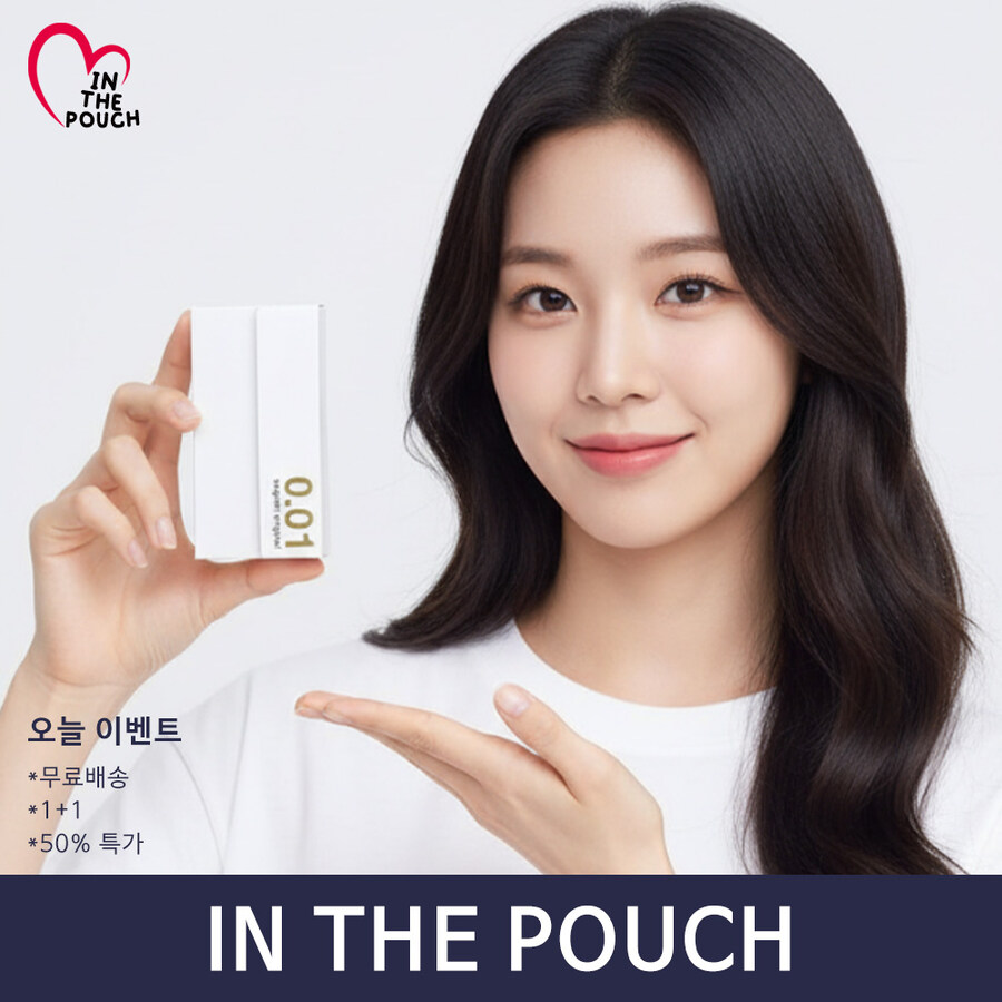 [인더파우치] 부모님들이 추천하는 청소년 콘돔 TOP3 핫딜 7700원_1.jpg