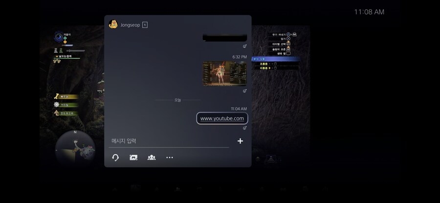 플스에서 새창을 생성하여 웹서핑 하는 방법._1.png