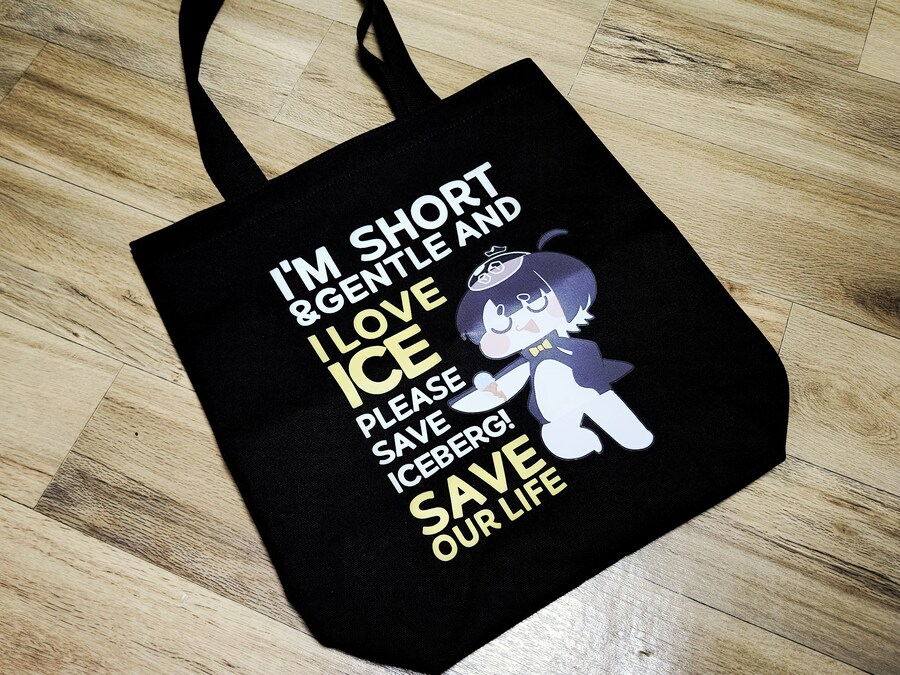 트릭컬) 굿즈 산거 배송옴._1.jpg