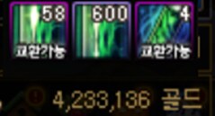 단서 사서 돌아보기_1.png