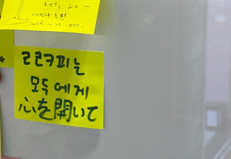 핫초코가 맛있어ㅜㅓ요_1.jpg