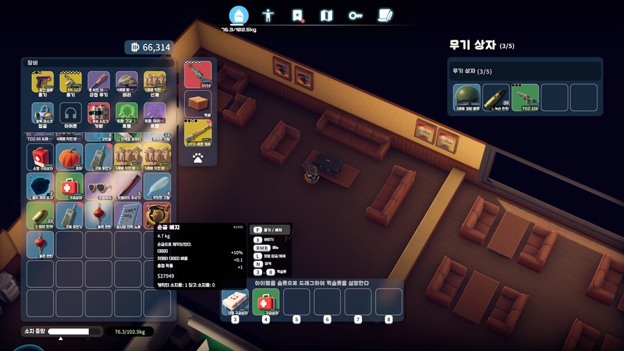 순금 배지 이거 어디다 쓰는건가요?_1.png