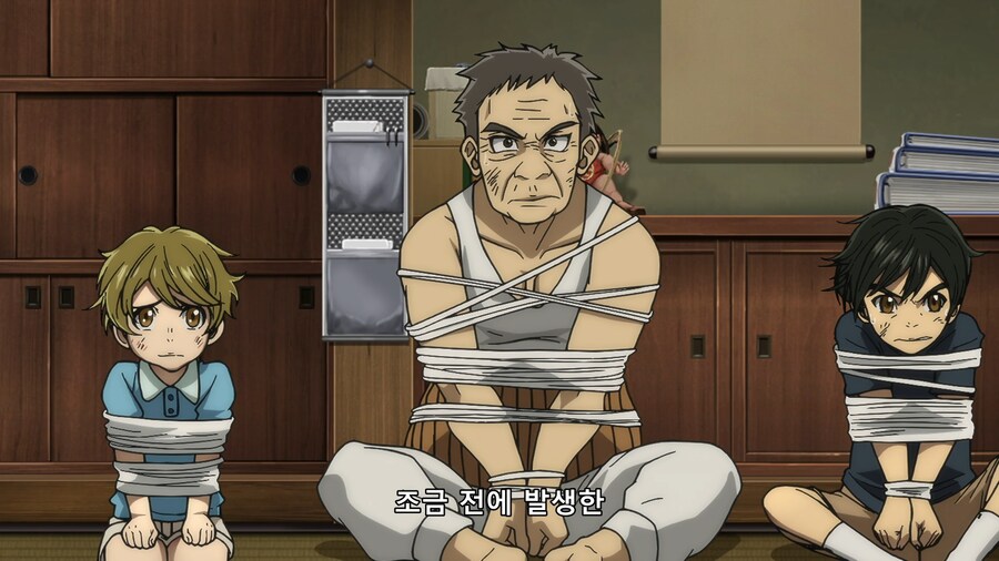 [토지마 탄자부로는 가면라이더가 되고 싶어] 그날 밤의 일(스포)_31.png