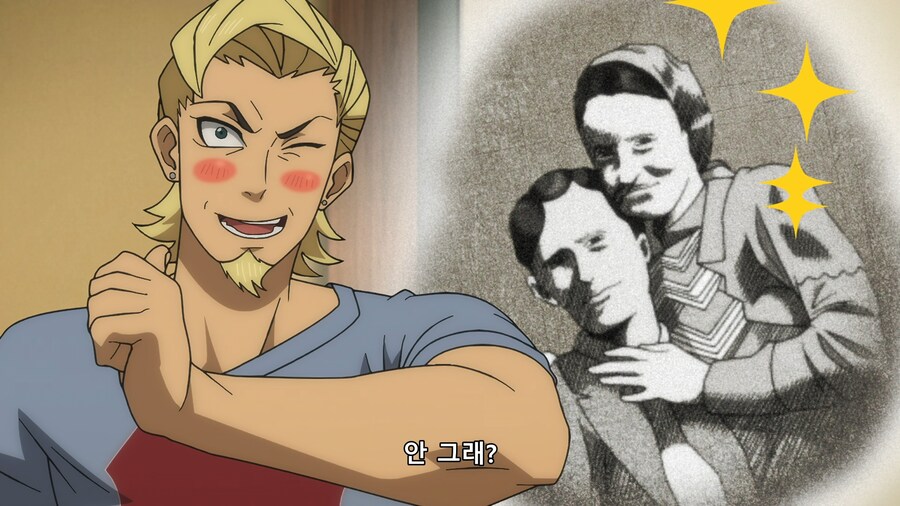 [토지마 탄자부로는 가면라이더가 되고 싶어] 그날 밤의 일(스포)_41.png