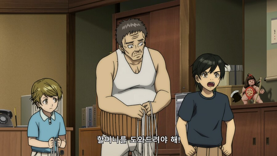 [토지마 탄자부로는 가면라이더가 되고 싶어] 그날 밤의 일(스포)_56.png