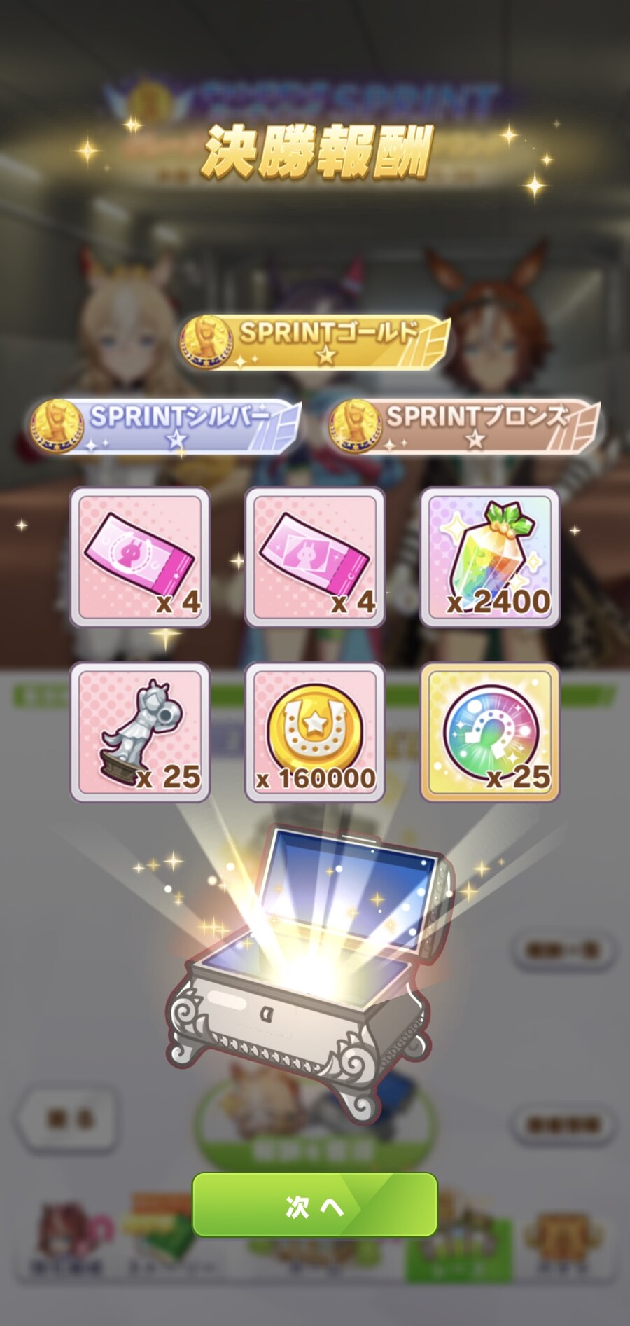 열심히 안 하니 콩라인이라도 별수없는데_1.jpg