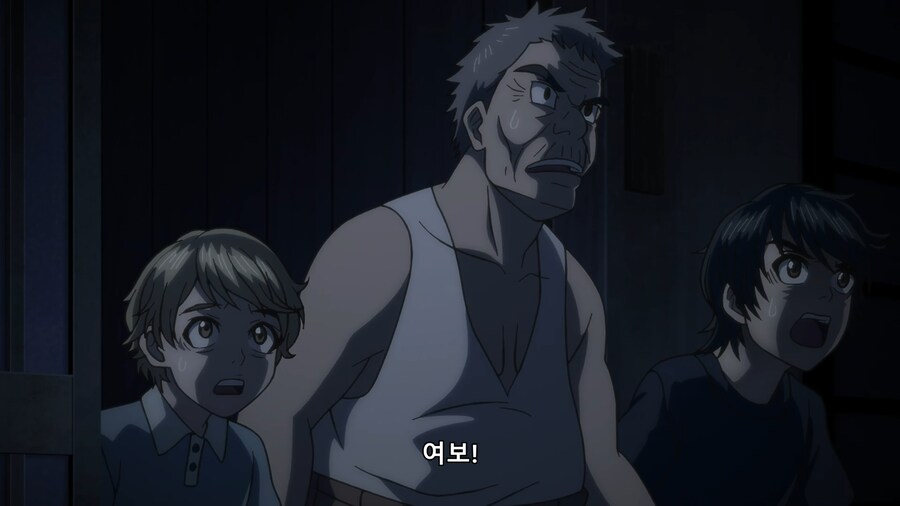 [토지마 탄자부로는 가면라이더가 되고 싶어] 그날 밤의 일(스포)_62.png