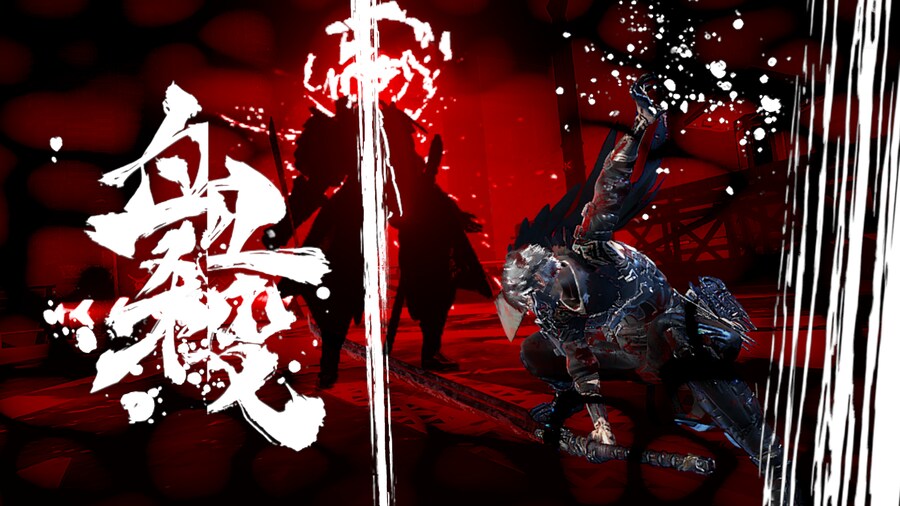 닌자 가이덴 4_22.png