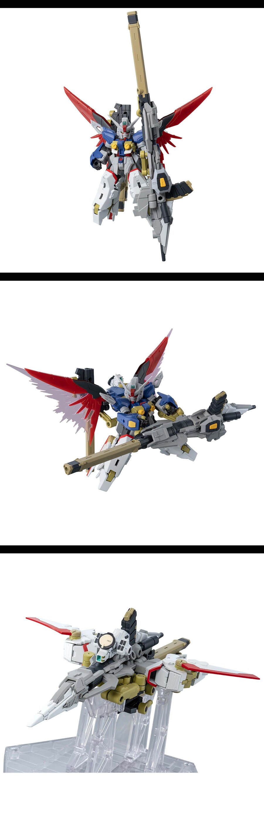 [반남코몰] 모빌슈트 앙상블 블랙 나이트 스쿼드, 제우스 실루엣_6.jpg