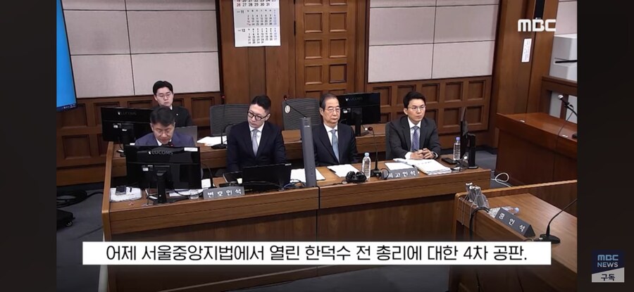 [MBC] 호칭 빼고 칼질문 '사이다' 진격의 재판장 "11월 끝"_1.jpg