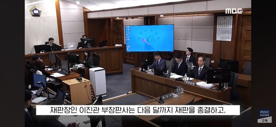 [MBC] 호칭 빼고 칼질문 '사이다' 진격의 재판장 "11월 끝"_2.jpg