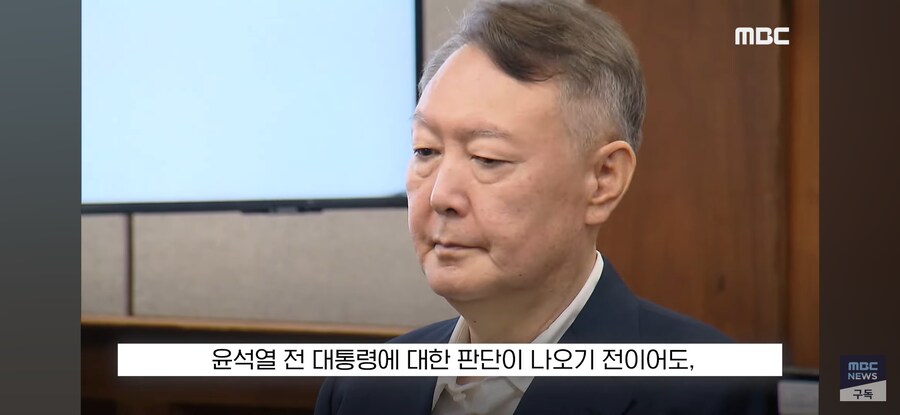 [MBC] 호칭 빼고 칼질문 '사이다' 진격의 재판장 "11월 끝"_9.jpg