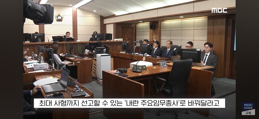 [MBC] 호칭 빼고 칼질문 '사이다' 진격의 재판장 "11월 끝"_12.jpg