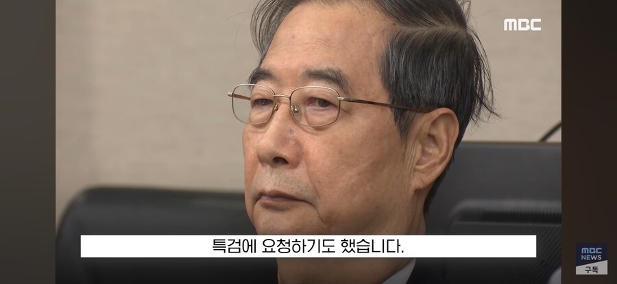 [MBC] 호칭 빼고 칼질문 '사이다' 진격의 재판장 "11월 끝"_13.jpg