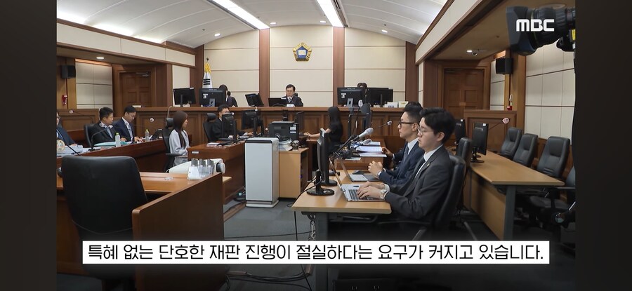 [MBC] 호칭 빼고 칼질문 '사이다' 진격의 재판장 "11월 끝"_37.jpg