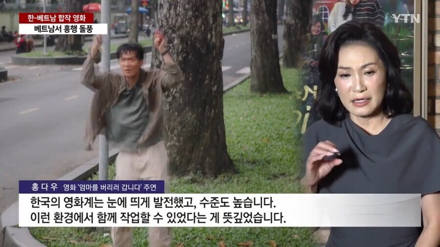 엄마를 버리러 갑니다 영화는 한국의 초필살기가 들어간 영화임_7.jpg