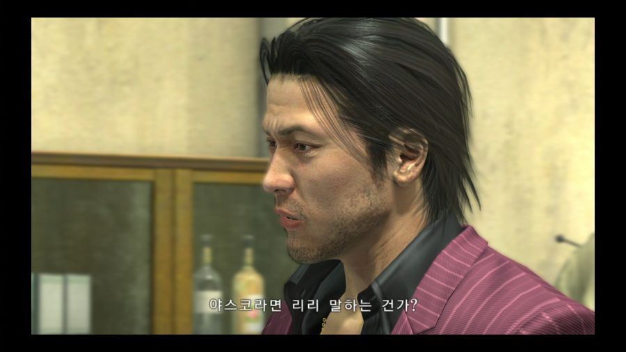 용과 같이 4 전설을 잇는 자_20.jpg