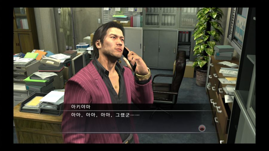 용과 같이 4 전설을 잇는 자_26.jpg