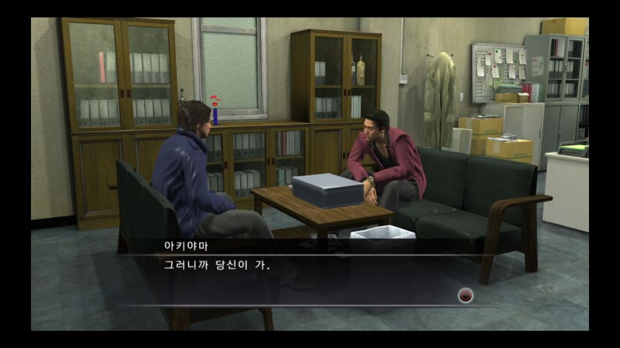 용과 같이 4 전설을 잇는 자_31.jpg