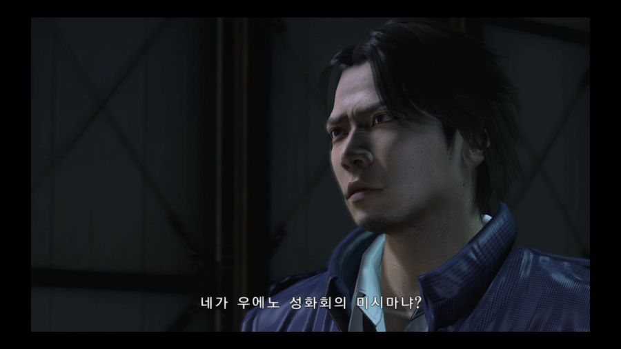 용과 같이 4 전설을 잇는 자_44.jpg